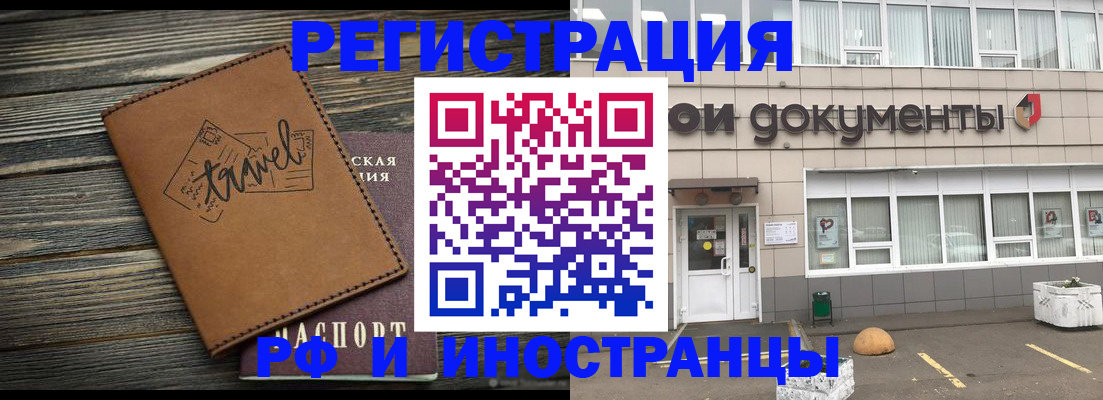 форма 3 в Горняке